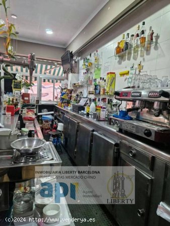 Local comercial en alquiler  en Hospitalet de Llobregat, l - Barcelona