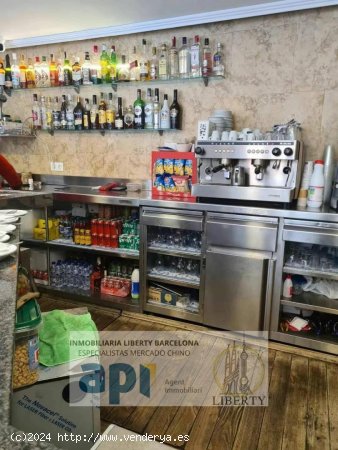 Local comercial en alquiler  en Barcelona - Barcelona