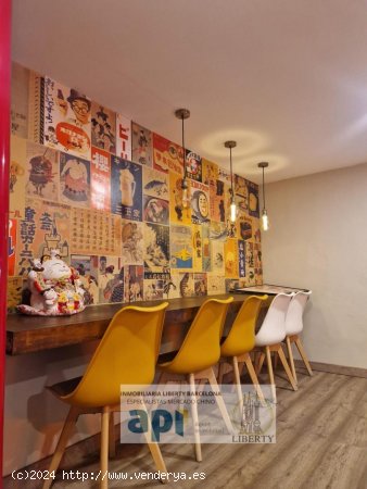 Local comercial en alquiler  en Barcelona - Barcelona