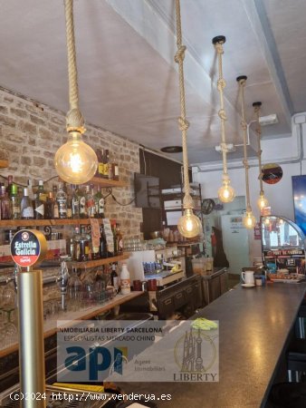 Local comercial en alquiler  en Barcelona - Barcelona