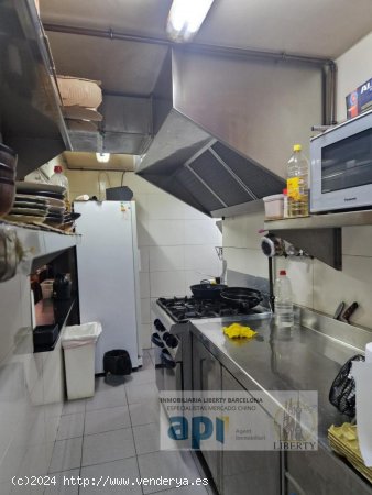 Local comercial en alquiler  en Barcelona - Barcelona