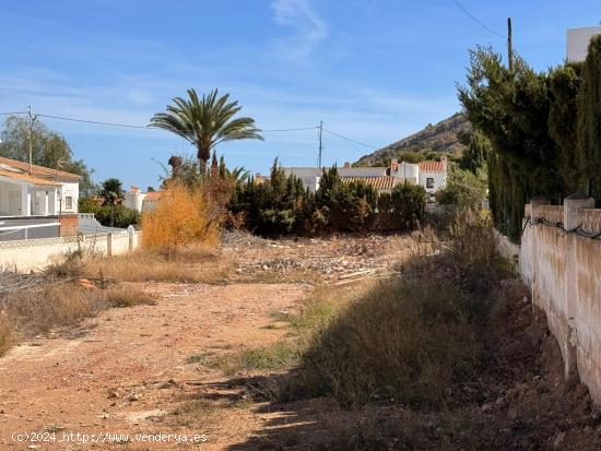 Una Parcela de 1100m a poca distancia del centro de Albir - ALICANTE