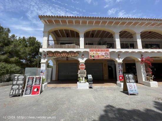 Local en venta en Ibiza (Baleares)