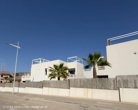 Apartamento en venta en Algorfa (Alicante)