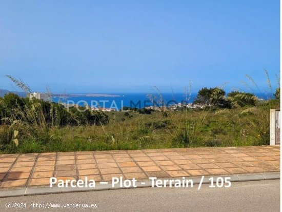 Parcela en venta en Es Mercadal (Baleares)