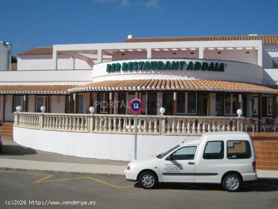 Local en venta en Es Mercadal (Baleares)