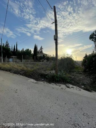 TERRENO URBANO EN EL PALMAR ZONA DE LA PALOMA CERCA DE HOSPITAL ARRIXACA Y MONTEVIDA - MURCIA