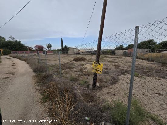 ++Se vende trozo de tierra en las torres de cotillas++ - MURCIA