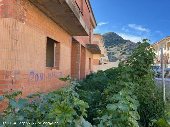 CASABANCO VENDE. ESPECTACULAR PAREADO EN ALANGE. - BADAJOZ