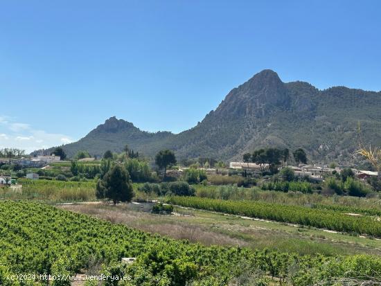 Terreno Rural en La Isla - MURCIA