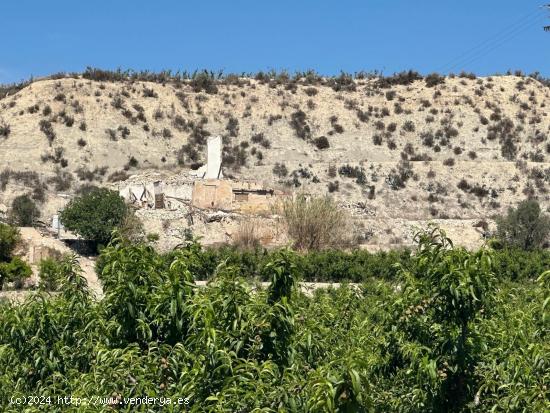 Terreno Rural en La Isla - MURCIA