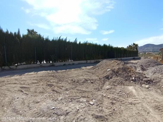 CASA DE CAMPO CON TERRENO PARA REFORMAR EN EL CAMPILLO - LORCA - MURCIA