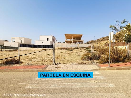 Parcelas en Venta en La Alcayna: La Oportunidad Perfecta en la Zona Más Exclusiva - MURCIA