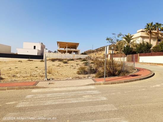 Parcelas en Venta en La Alcayna: La Oportunidad Perfecta en la Zona Más Exclusiva - MURCIA