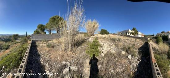 ¡Oportunidad Única! Terreno en Torrente, Zona de Calicanto - VALENCIA