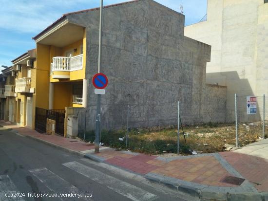  PARCELA URBANA EN VENTA EN MOLINA DE SEGURA. - MURCIA 