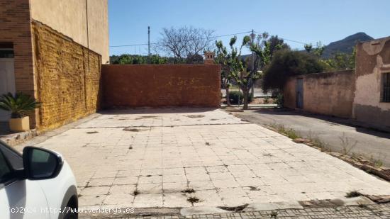 SE VENDE SOLAR DE 120 M2 EN ALUMBRES. - MURCIA