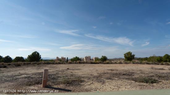  Parcela en Corvera Country Club – 407 m² para Hacer Realidad tu Hogar Ideal - MURCIA 