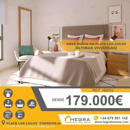 APARTAMENTOS DE OBRA NUEVA EN TORREVIEJA - ALICANTE