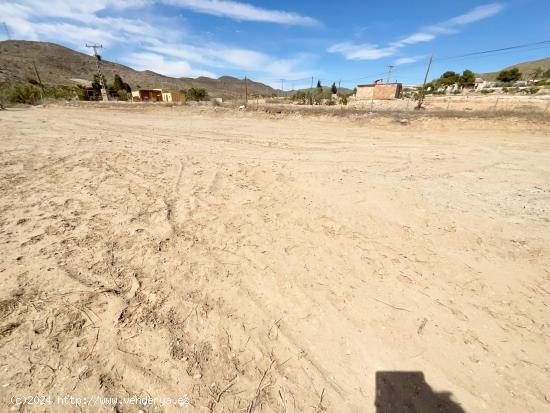 FINCA RUSTICA A POCOS MINUTOS DEL MAR PARA CREAR EL HOGAR DE TUS SUEÑOS - MURCIA