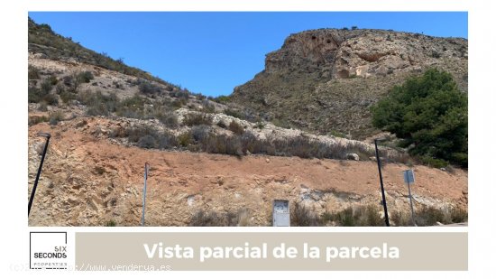 Parcela en venta a estrenar en Finestrat (Alicante)