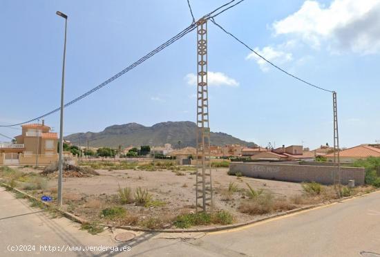 PARCELA EN VENTA EN CALABARDINA - MURCIA