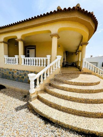 Villa en venta en Murcia (Murcia)