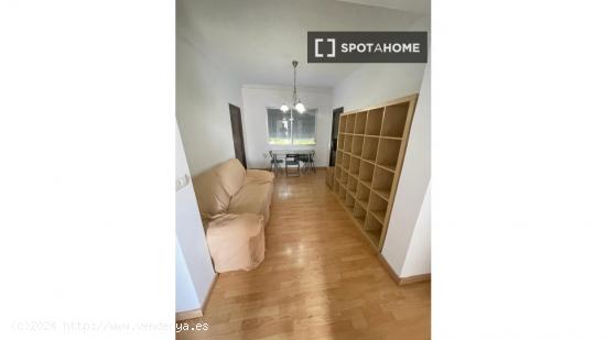 Habitación en piso compartido en Sevilla - SEVILLA