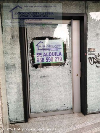 Oficina en Alquiler en La Zubia - Zubia (La)