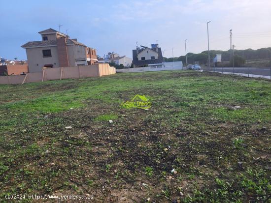  SOLAR URBANO EN ALJARAQUE - HUELVA 