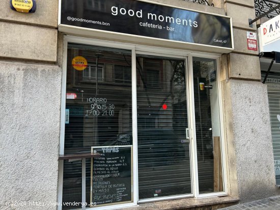 Local comercial en alquiler  en Barcelona - Barcelona