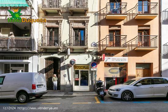 Oportunidad de Negocio en Almona de San Juan de Dios - GRANADA