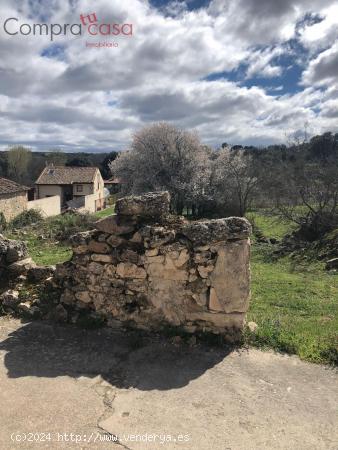 VENTA.-.PARCELA URBANA.-.EL CUBILLO.-.SEGOVIA - SEGOVIA