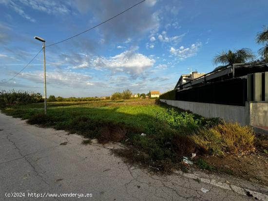 SE VENDE PARCELA URBANA 1,290M IDEAL PARA CONSTRUCCION - MURCIA