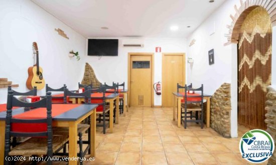 Local comercial en venta  en Roses - Girona