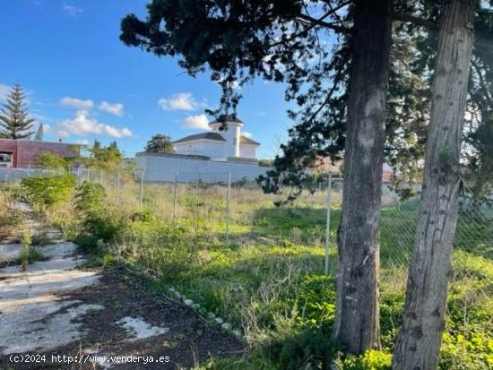 PARCELA URBANA CERCA DE EL CAMPITO - CADIZ