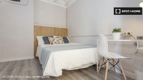 Preciosa habitación en Valencia! - VALENCIA