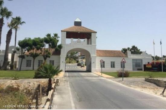 TERRENO URBANO PARA CONSTRUIR VUESTROS SUEÑOS..... - CADIZ