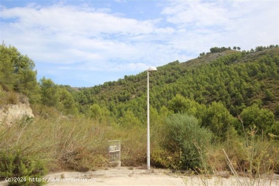  Parcela en venta en Calpe (Alicante) 