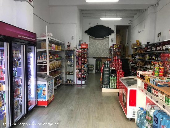 Local comercial en alquiler  en Barcelona - Barcelona