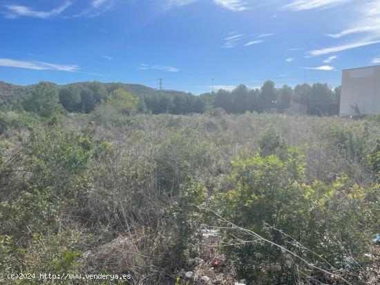  Fantástica Parcela Industrial Comercial ubicada a pie de Carretera de la Cobertera - TARRAGONA 