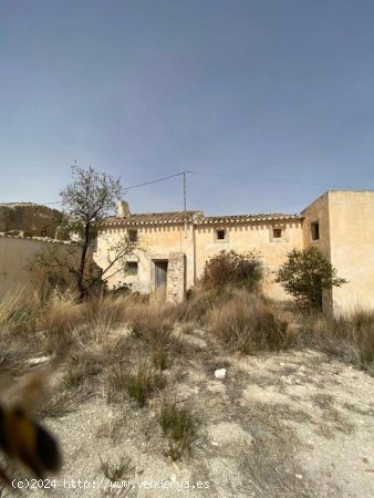 Casa en venta en Vélez-Blanco (Almería)