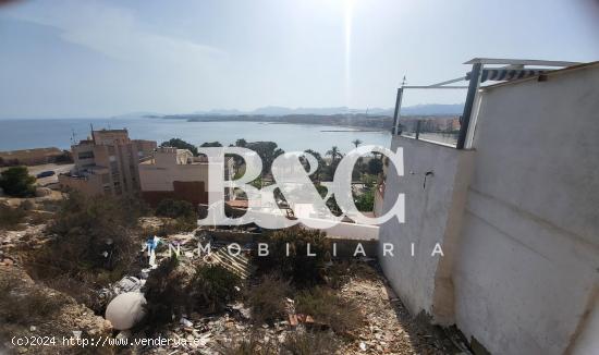 PARCELA EDIFICABLE CON VISTAS A LA BAHIA DE PONIENTE - MURCIA