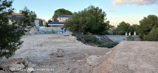 Parcela muy cerca de la Ermita del Coto II - MURCIA