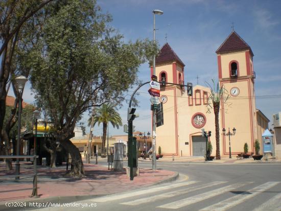 Se vende preciosa parcela edificable en Casillas. - MURCIA