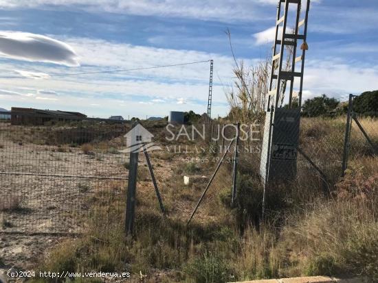 VENTA DE TERRENO URBANO EN SAN VICENTE DEL RASPEIG, ZONA EL MORALET - ALICANTE