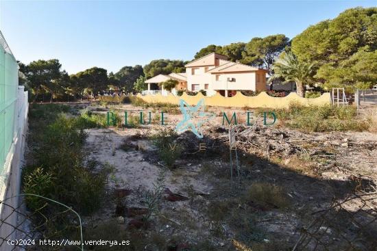 SOLAR EN 3 LÍNEA DE PLAYA EN LA AZOHÍA - MURCIA