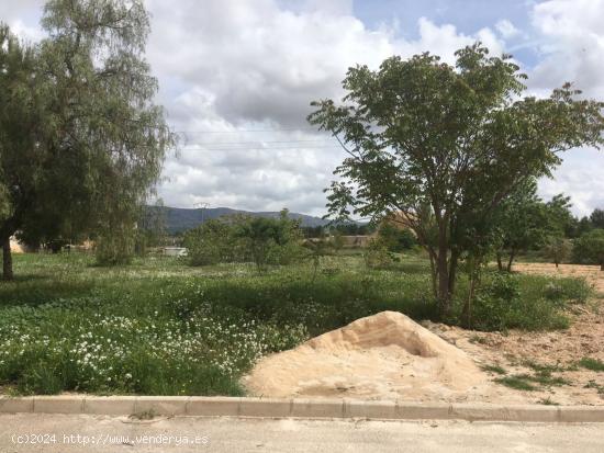 Terreno Urbano en el centro del pueblo de Ubeda - JAEN