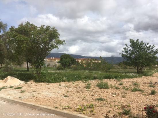 Terreno Urbano en el centro del pueblo de Ubeda - JAEN