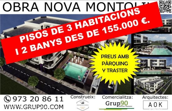  RESIDENCIAL MONTOLIU. PISO 3 HABITACIONES. CON PARKING Y TRASTERO. ZONA COMUNITARIA 